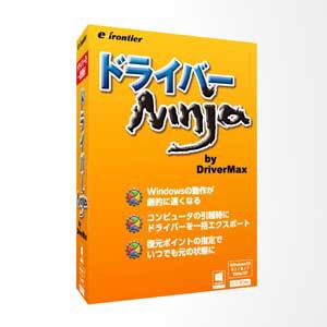 イーフロンティア ドライバ-NINJA-W ドライバーNinja[ドライバNINJAW] 返品種別B