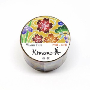 kimono美 GR-1022 マスキングテープ（沖縄紅型 桜松  25mm×5m）[GR1022KIMONOビ] 返品種別B