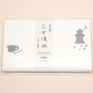 カミイソ産商 #3010 懐紙（乙女懐紙Coffee）[3010カミイソ] 返品種別B