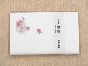 カミイソ産商 #3011 懐紙（鳥籠と薔薇）[3011カミイソ] 返品種別B