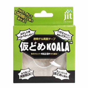 JIT JK-01 透明ゲル両面テープ 仮どめコアラ 厚さ2mm×幅2cm×長さ2m仮止めKOALA[JK01] 返品種別A