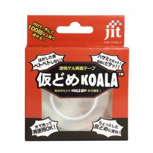 JIT JK-02 透明ゲル両面テープ 仮どめコアラ 厚さ1mm×幅2cm×長さ1m仮止めKOALA[JK02] 返品種別A