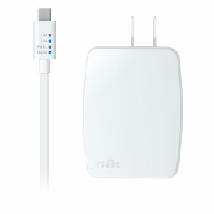 ラディウス RK-ADA33W Quick Charge2.0対応AC充電器 microBケーブル（1.0m）分離タイプ（ホワイト）[RKADA33W] 返品種別A