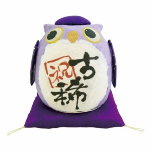 京都 リュウコドウ 006-0482B(リユウコドウ) ちぎり和紙 長寿の祝いふくろう(古稀)[0060482Bリユウコドウ] 返品種別A