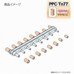 ホビーベース 関節技 ジョイントキャッチャー ライトフレッシュ【PPC-Tn77】  返品種別B