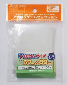 ホビーベース ボードゲーム用スリーブ アメリカンサイズ・ソフト 57×89【AGS-SL205】スリーブ  返品種別B