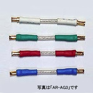 オーディオリファレンス AR-AG1 シェルリード線（ソリッド純銀 1本仕様）Audio Reference Original Cable[ARAG1AREFERENCE] 返品種別A