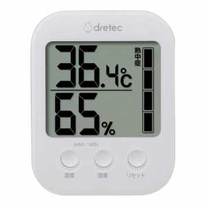 ドリテック O-401WT デジタル温湿度計（ホワイト）dretec　モスフィ[O401WT] 返品種別A