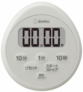 ドリテック T-611LG キッチンタイマー　ライトグレーdretec　時計付防水タイマー[T611LG] 返品種別A