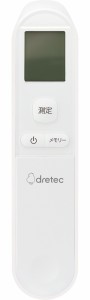 ドリテック TO-406WT 非接触体温計【額専用】dretec[TO406WT] 返品種別A