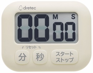 ドリテック T-620IV キッチンタイマー　アイボリーdretec　抗菌タイマー「ポポラ」[T620IV] 返品種別A