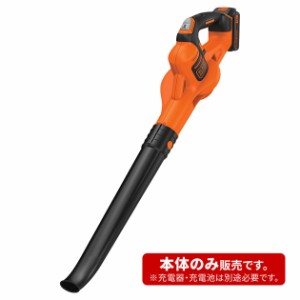 ブラック＆デッカー GWC18PCB 18V ブロワー 本体のみBLACK+DECKER[GWC18PCB] 返品種別B