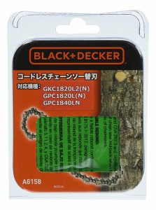 ブラック＆デッカー A6158-JP チェーンソー替刃BLACK+DECKER[A6158JP] 返品種別B