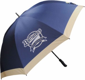 レザックス OBUM-1780-UMBR オリックスバファローズ ゴルフ傘（ネイビー）ORIX Buffaloes[OBUM1780UMBR] 返品種別A