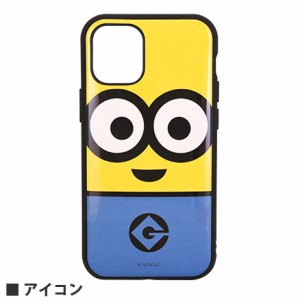 グルマンディーズ MINI-220A iPhone12 mini用 ケース IIIIFIT 怪盗グルー/ミニオンズ アイコン[MINI220A] 返品種別A