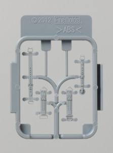 ファインモールド 1/32 ナノ・アヴィエーションシリーズ WW.II 日本海軍機用シートベルト【NH2】ディテールアップパーツ  返品種別B