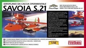 ファインモールド 1/48 紅の豚 サボイア S.21 試作戦闘飛行艇【FG1】プラモデル  返品種別B