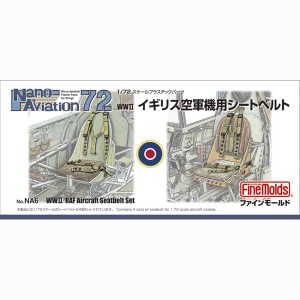 ファインモールド 1/72 ナノ・アヴィエーションシリーズ イギリス空軍機用シートベルト【NA6】プラモデル  返品種別B