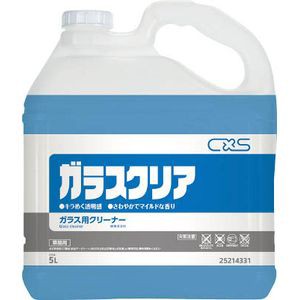 シーバイエス 25214331 ガラスクリーナー　5L洗剤・クリーナー[25214331シバイエス] 返品種別B