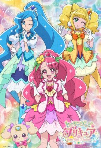 プリキュア ジグソーパズルの通販 Au Pay マーケット