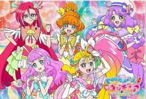 プリキュア ジグソーパズルの通販 Au Pay マーケット