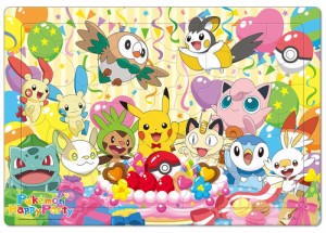 ポケモン ジグソーパズルの通販 Au Pay マーケット ポケモン ジグソーパズルの通販 Au Pay マーケット