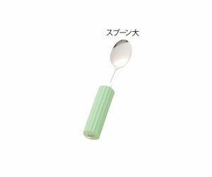 フセ企画 8-6582-02 食事用具 オールステンレスハンドル SS-28 スプーン大 201mmN-1[8658202] 返品種別A