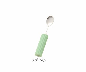 フセ企画 8-6582-01 食事用具 オールステンレスハンドル SS-28 スプーン小 193mmN-4[8658201] 返品種別A