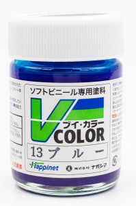 ハピネット・ホビーマーケティング Vカラー ブルー【VC-13】塗料  返品種別B