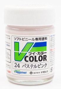 ハピネット・ホビーマーケティング Vカラー パステルピンク【VC-24】塗料  返品種別B