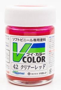 ハピネット・ホビーマーケティング Vカラー クリアーレッド【VC-42】塗料  返品種別B