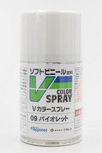 ハピネット・ホビーマーケティング Vカラー スプレータイプ バイオレット【VS-09】塗料  返品種別B