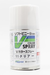 ハピネット・ホビーマーケティング Vカラー スプレータイプ クリアー【VS-11】塗料  返品種別B