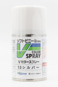 ハピネット・ホビーマーケティング Vカラー スプレータイプ シルバー【VS-13】塗料  返品種別B