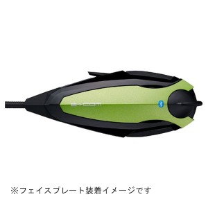 サインハウス オートバイ用インカムB+COM オプションパーツ　SB6X用 フェイスプレート　(グリーン) SYGN HOUSE B+COM 80236返品種別B