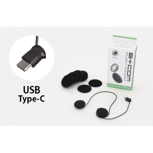 サインハウス ヘルメットスピーカーセット5　SMALL USB Type-Cプラグ　SB6XR/ONE/SB6X専用 SYGN HOUSE B+COM 00081952返品種別B