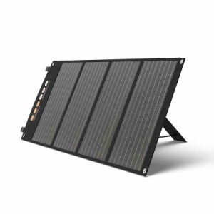 TogoPower TSP-120F ポータブルソーラーパネルTogoPower 120W[TSP120F] 返品種別B