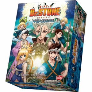 アークライト Dr.STONE ボードゲーム 千空と文明の灯ボードゲーム  返品種別B