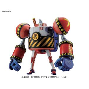 ワンピース プラモデルの通販 Au Pay マーケット