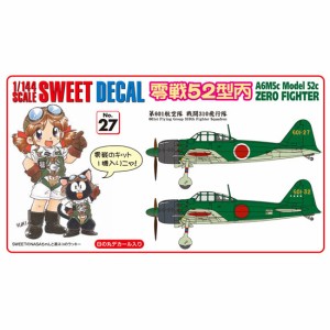 SWEET 1/144 SWEER DECAL No.27 零戦52型丙 第601航空隊 戦闘310飛行隊【14-D027】  返品種別B