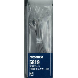 トミックス 5819 延長コード(照明コネクター用) 5819エンチヨウコ-ド返品種別B