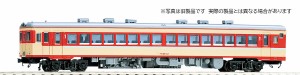 トミックス (N) 9463 国鉄ディーゼルカー キロ25形（急行色） トミックス 9463 コクテツ キロ25 キュウコウショク返品種別B