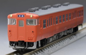 トミックス (N) 9475 国鉄ディーゼルカー キハ47-1000形 トミックス 9475 コクテツディーゼルカー キハ47-1000返品種別B