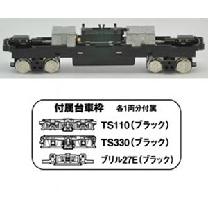 トミーテック 【再生産】(N) 鉄コレ動力ユニット14m級用C TM-22 テツコレドウリョク TM-22返品種別B