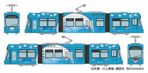 トミーテック (N) 鉄道コレクション 広島電鉄1000形 1017号 『転生したらスライムだった件』ラッピング電車  返品種別B
