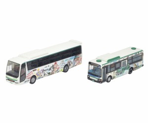 トミーテック (N) ザ・バスコレクション SaGa風呂バス（昭和バス・佐賀市交通局）2台セットB TT バスコレ サガフロバスセットB返品種別B