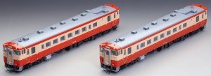 トミックス (HO) HO-9082 JR キハ40-1700形ディーゼルカー（国鉄一般色）セット（2両）  返品種別B