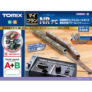 トミックス 【再生産】(N) 90950 マイプランNR-PC(F) 90950 マイプランNR-PC返品種別B