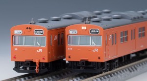 トミックス (N) 97940 特別企画品 JR 103系通勤電車（JR西日本仕様・混成編成・オレンジ）セット（8両）  返品種別B