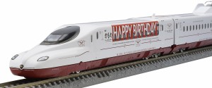 トミックス (N) 97956 西九州新幹線N700S 8000系（一日限りの「HAPPY BIRTHDAY！　」西九州新幹線かもめ）セット(6R)【特別企画品】 トミ